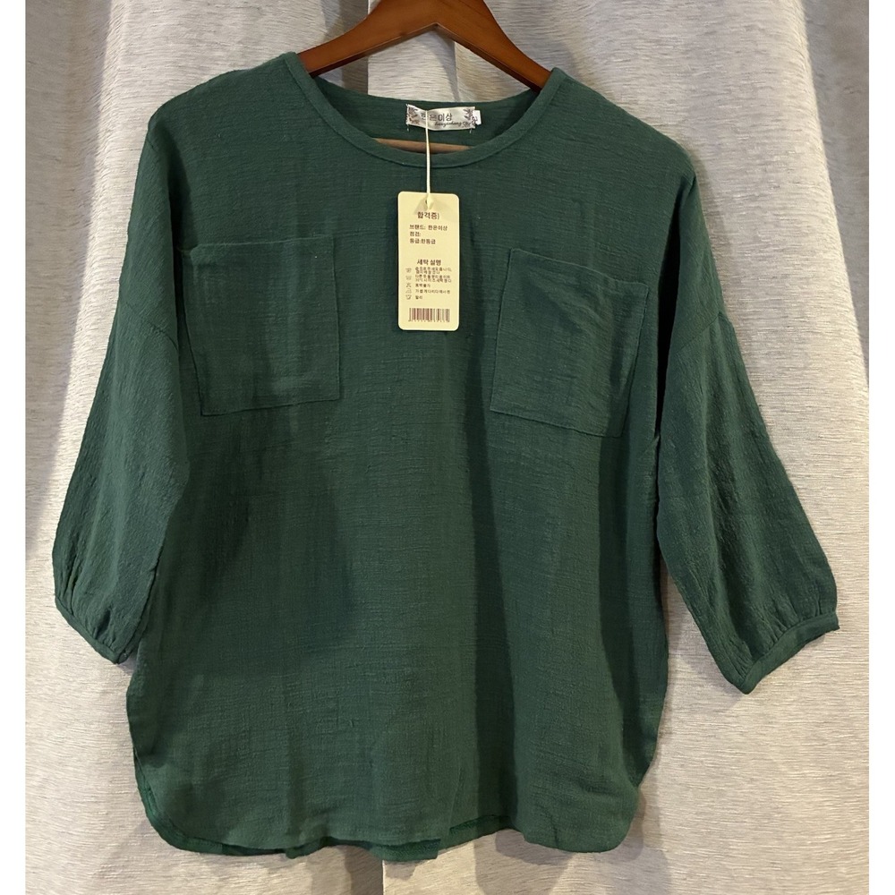 Hanyishang Korean Green Textured 3/4 Sleeve Blouse Round Neck Pocket Top L NWT